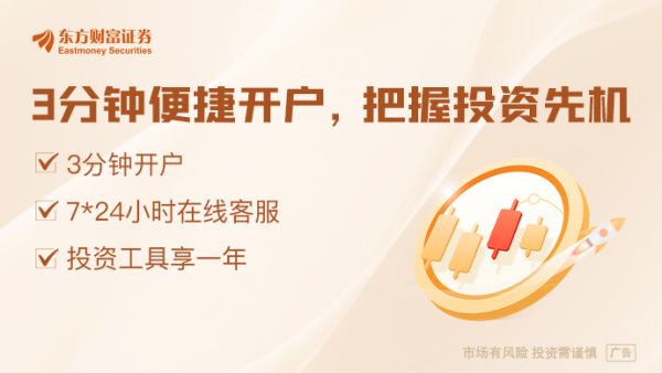 美林配资 突然！特朗普发出警告！美国国债的抛售速度加快
