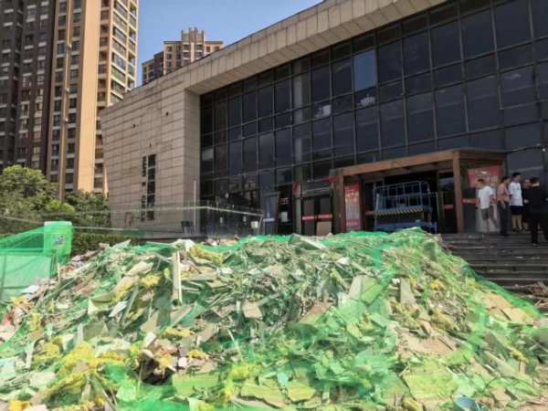 宏粤配资 西安一小区商铺改建医院遭业主反对，发改委：各部门正商议处理