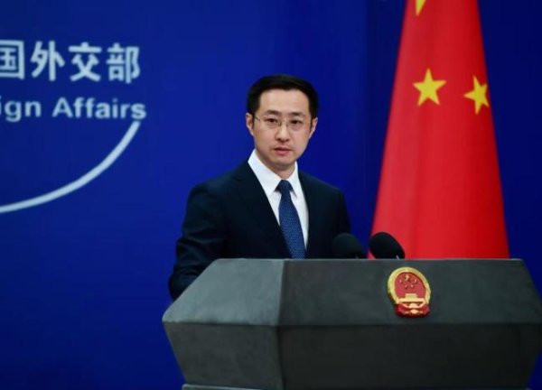 淘股神 美国对古巴国家主席等人实施制裁 外交部表态 反对美方滥施单边制裁
