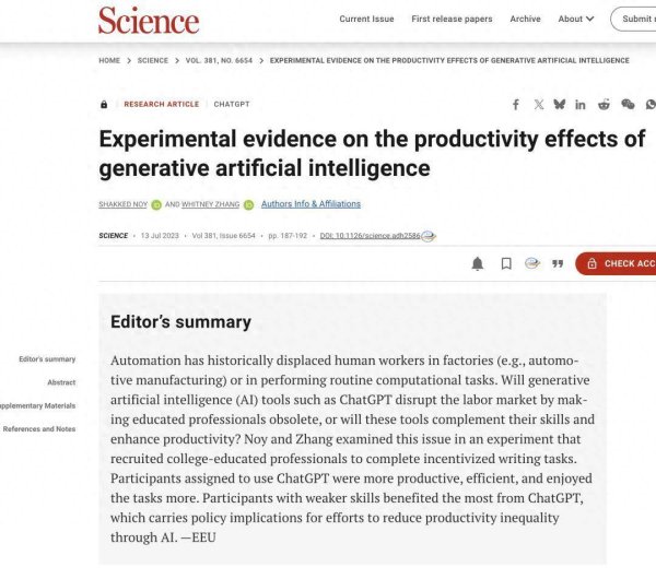 国鸣投资 所有AI的馈赠，早已在暗中标好了价格