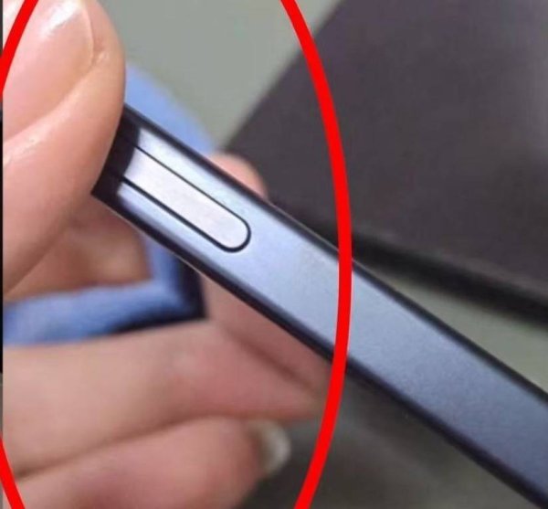 奕道配资 淘宝以旧换新被指恶意压价 客服回应：规则不完善正整改